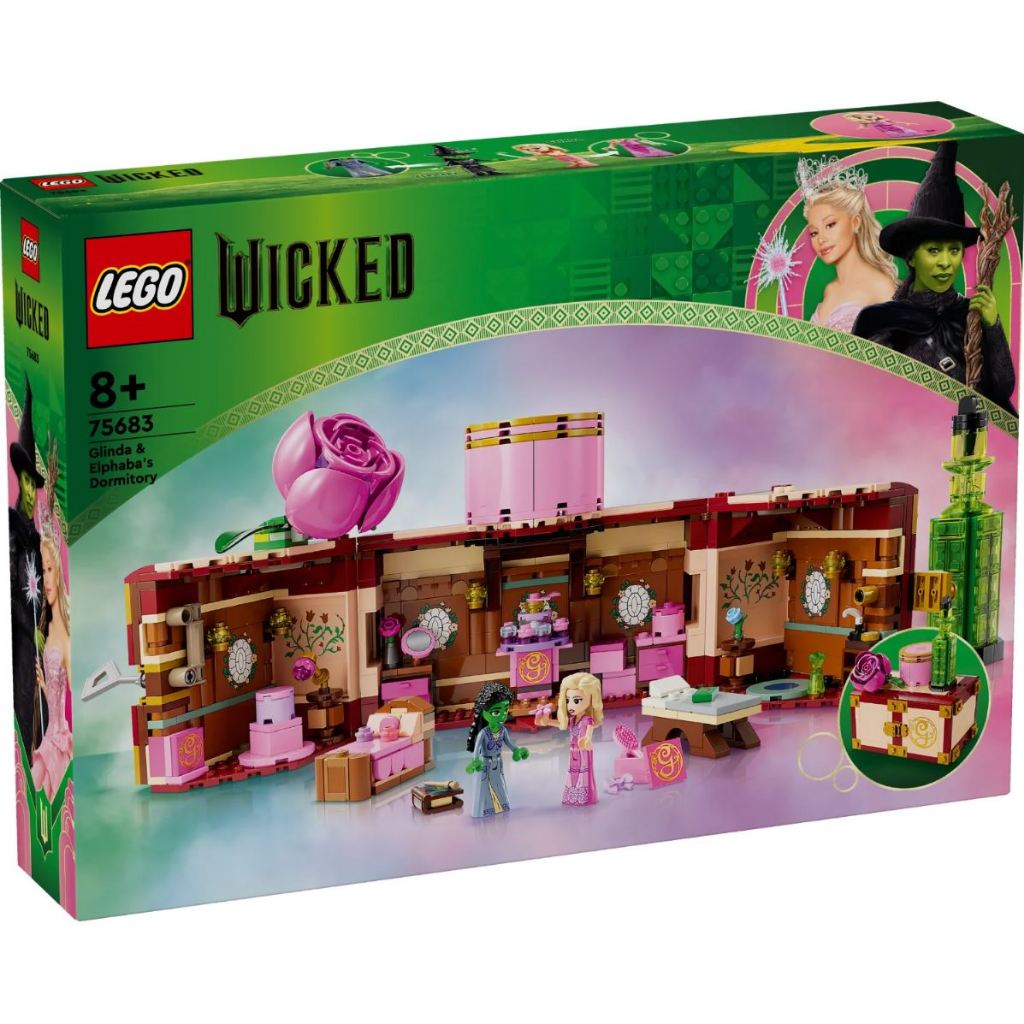 LEGO® Wicked Glinda & Elphaba’s Dormitory 75683
