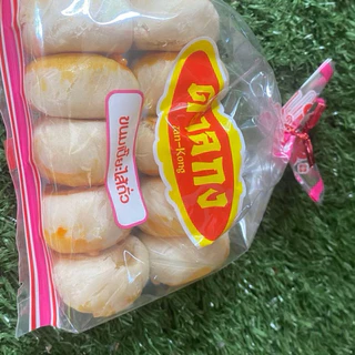 ขนมเปี๊ยะ โบราณ พร้อมทาน ￼