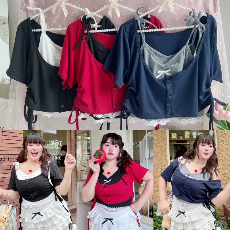 /WP/เสื้อสาวอวบ แยก2ชิ้น น่ารักมาก #เสื้อผ้าไซส์ใหญ่ สาว อ้วน พลัสไซส์
