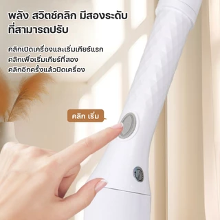 รับประกัน 1 ปี！แปรงขัดห้องน้ําไฟฟ้า ขัดห้องน้ํา ครอบครองหัวแปรงเปลี่ยน6ชิ้น ขัดห้องน้ำ ขัดพื้น ถูพื้น ล้า
