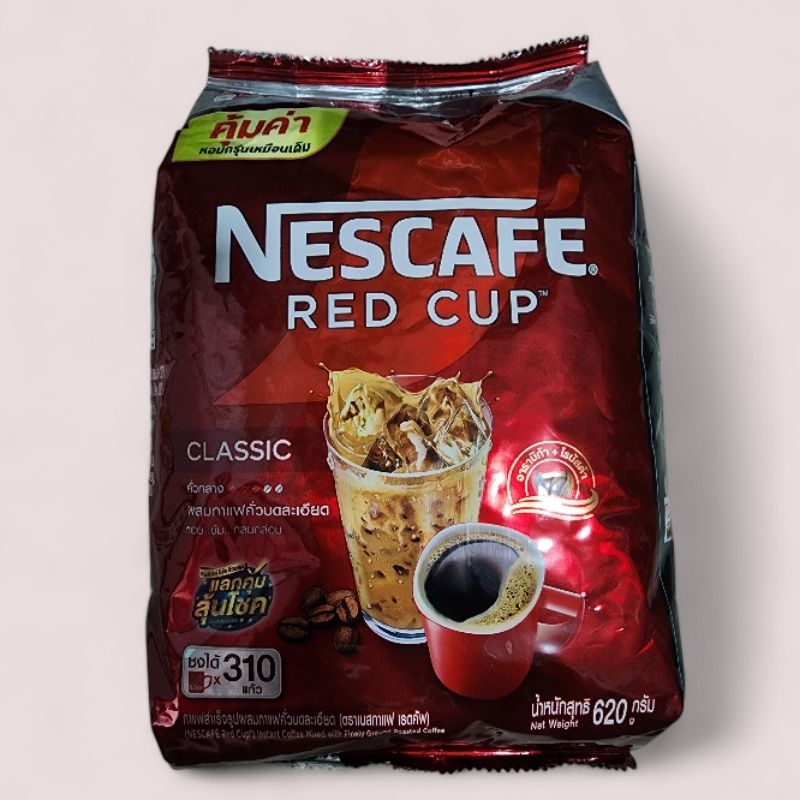 Nescafeกาแฟคั่วบดละเอียด