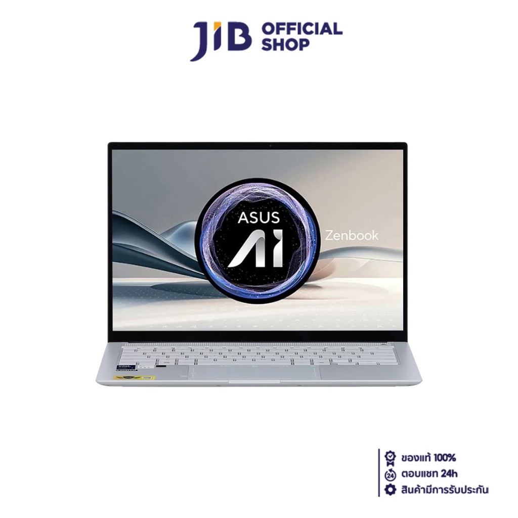 NOTEBOOK (โน้ตบุ๊ค) ASUS ZENBOOK S 14 OLED UX5406SA-PV777WA (SCANDINAVIAN WHITE)