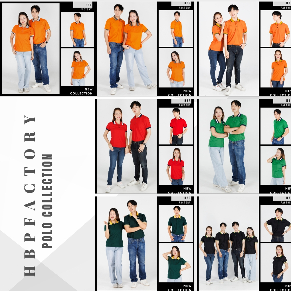 เสื้อโปโล เสื้อโปโลแฟชั่น เสื้อโปโลราคาประหยัด