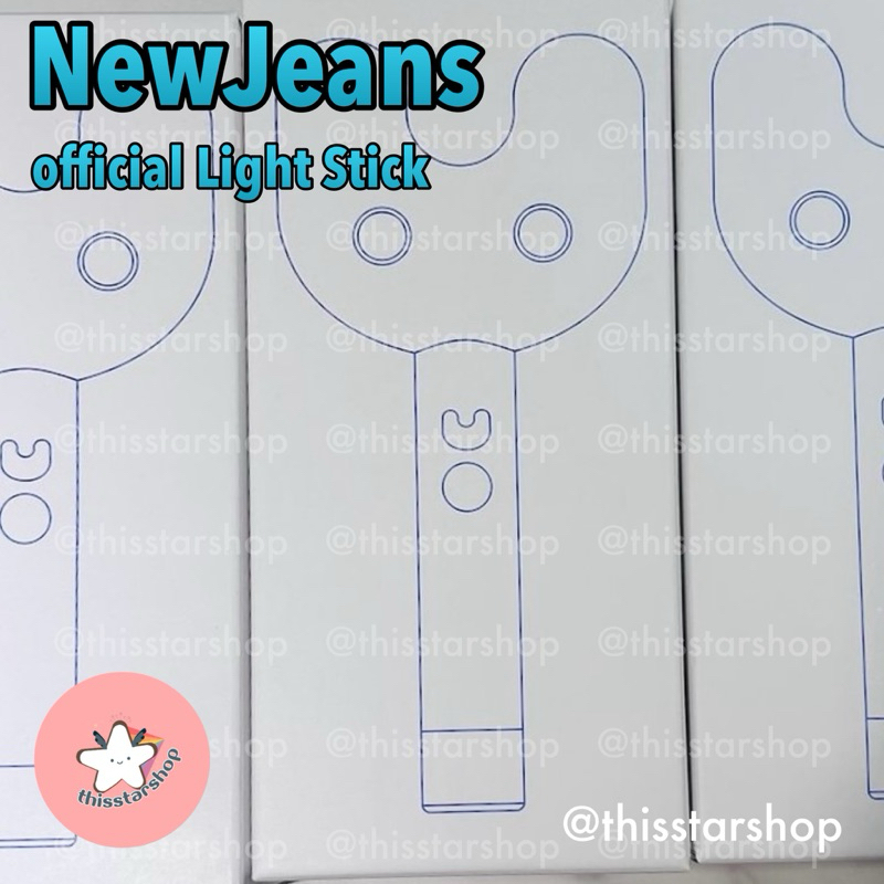 แท่งไฟ NewJeans official Light Stick