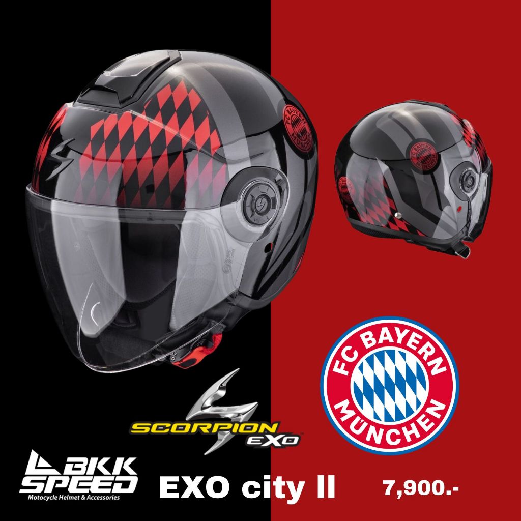 Scorpion EXO City 2 FC Bayern Munich หมวกลิขสิทธิ์แท้