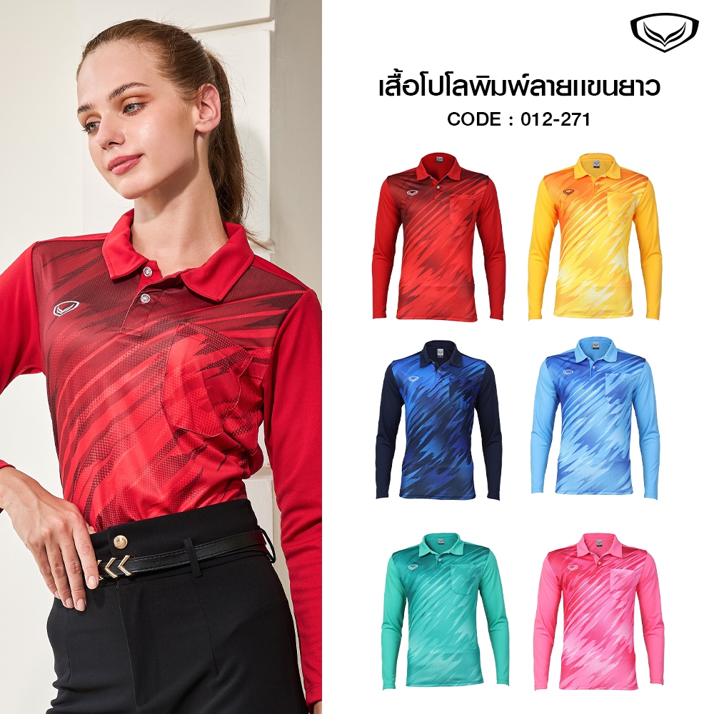 GRAND SPORT เสื้อโปโลพิมพ์ชิ้นหน้าแขนยาว  รหัส : 012271