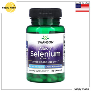 Swanson, Albion Selenium Complex, 200 mcg , 90 Capsules