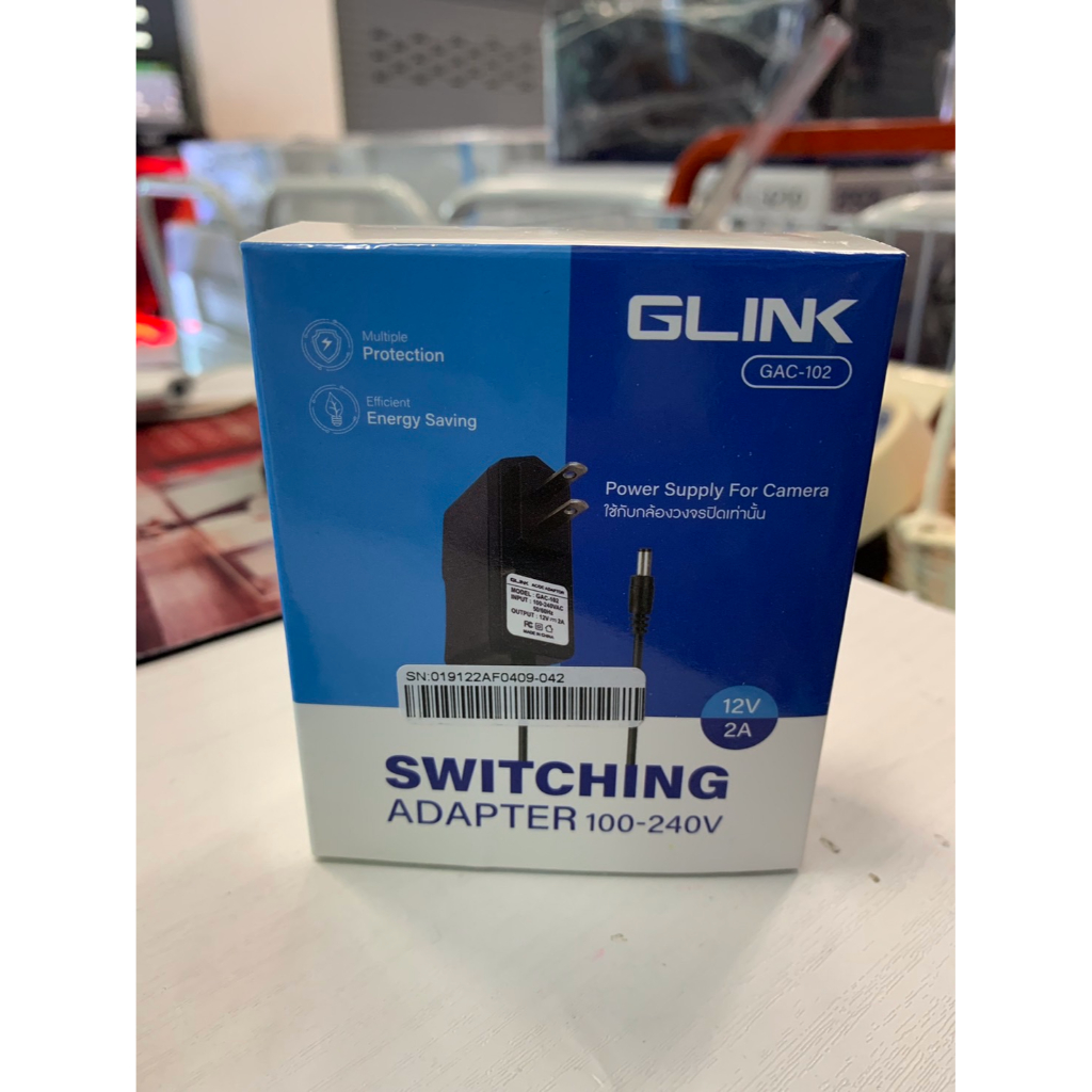 GLINK Switching Adapter 100-240v