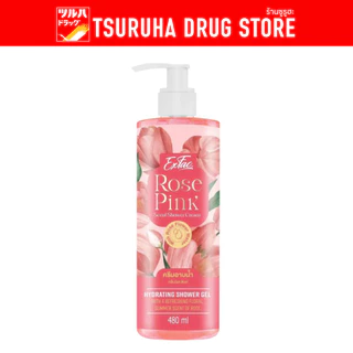 เอ็กแฟค โรสพิงค์ เซนท์ ชาวเวอร์ ครีม 480มล./Exfac Rose Pink Scent Shower Cream 480ml.
