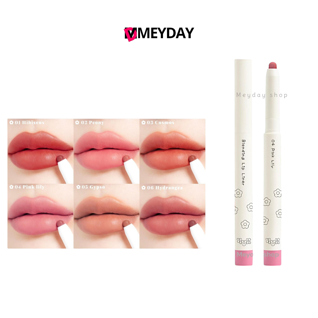 ลิปไลเนอร์ 4U2 ลิปดินสอฟอร์ยูทู BLENDING LIP LINER ปริมาณสุทธิ 0.9 กรัม 🎂 มี 6 เฉดสี