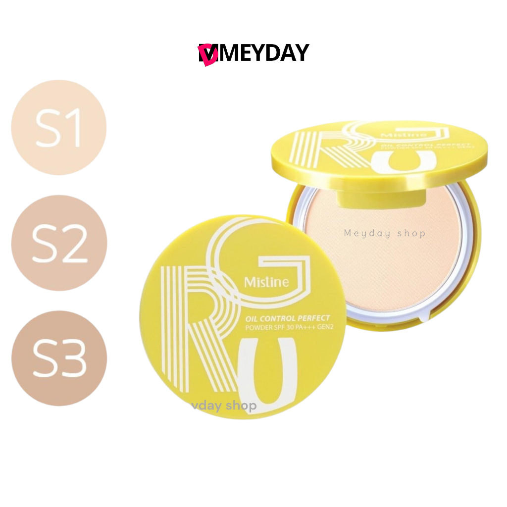 แป้งพัฟมิสทิน กรู ออยล์ คอนโทรล เพอร์เฟค เพาเดอร์ Mistine Gru Oil Control Perfect Powder Gen2 SPF30 PA+++