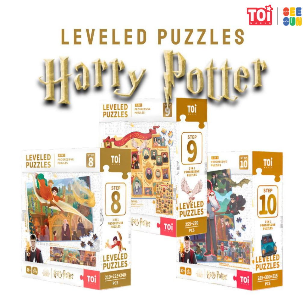 TOi จิ๊กซอร์ Harry Potter "ลิขสิทธิ์แท้" Leveled Puzzle จิ๊กซอว์แฮร์รี่พอตเตอร์สำหรับเด็ก