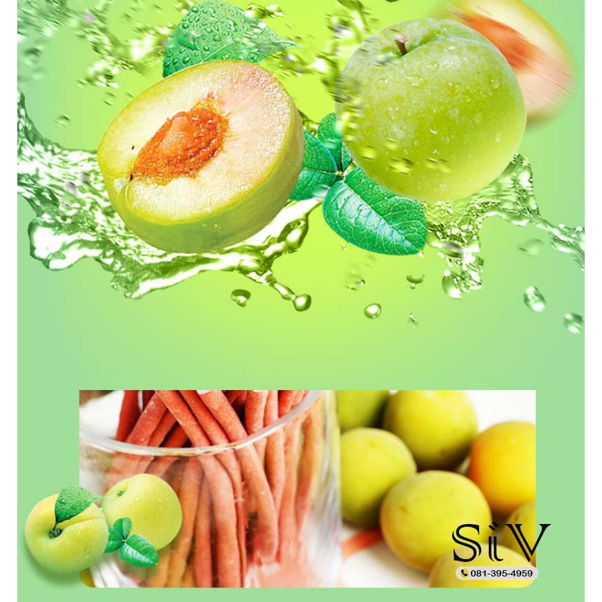 บ๊วยญี่ปุ่นแบบเส้น บ๊วยเส้นไร้เมล็ด สไตล์ญี่ปุ่น รสดั้งเดิม เปรี้ยวนำ หวานเค็มชุ่มคอดี อร่อย เพลิน - รูปที่ 2