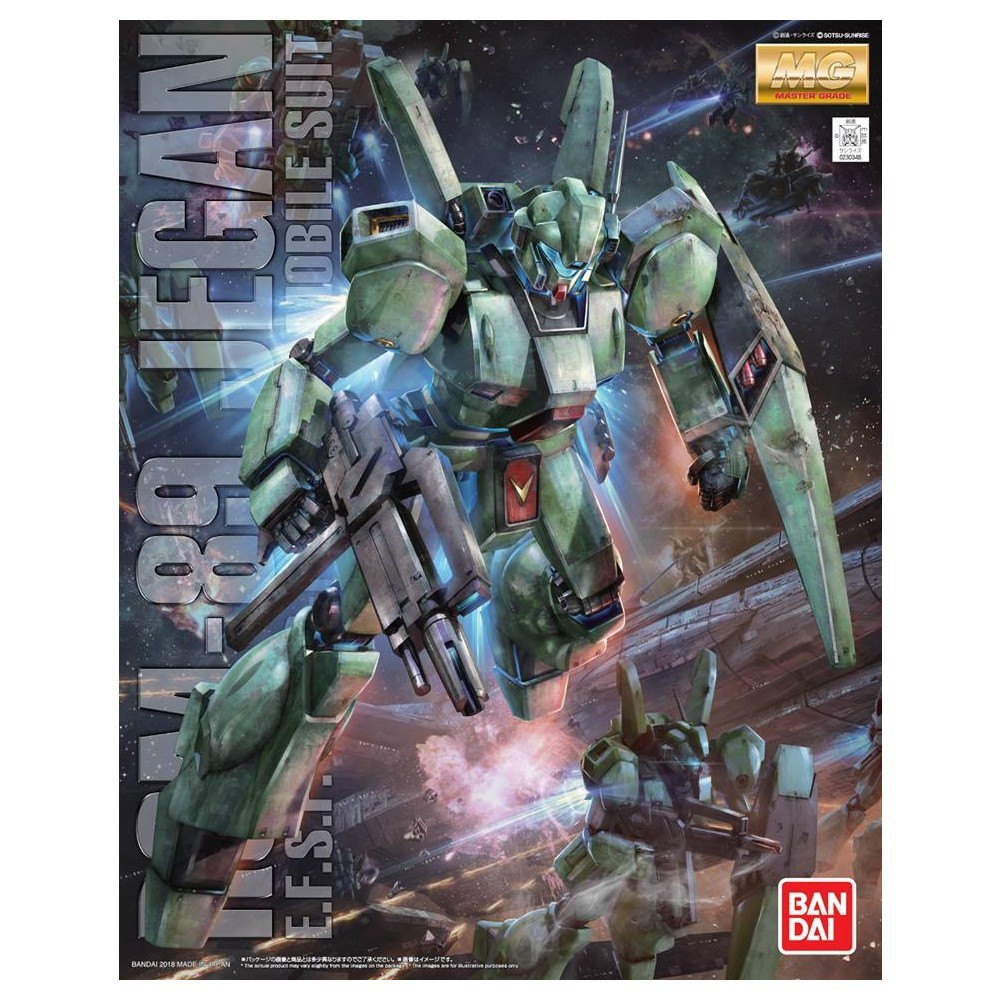 BANDAI MG RGM-89 JEGAN 1/100 สินค้าใหม่ ของแท้