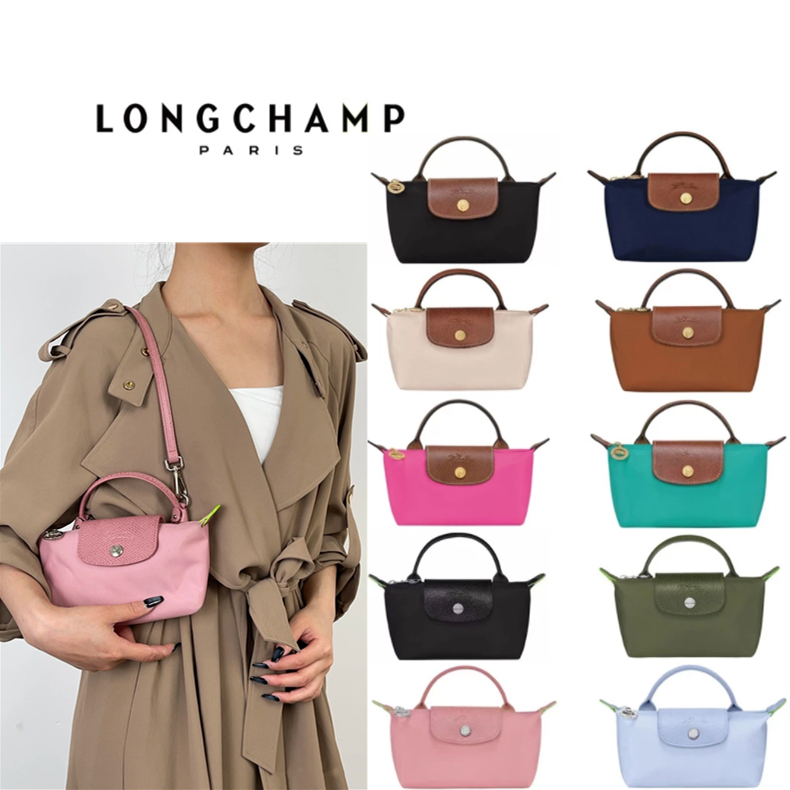 แท้100% Longchamp Le Pliage Top Hand Pouch crossbody bag mini กระเป๋าถือ handbag มาพร้อมกับสายคล้องไ