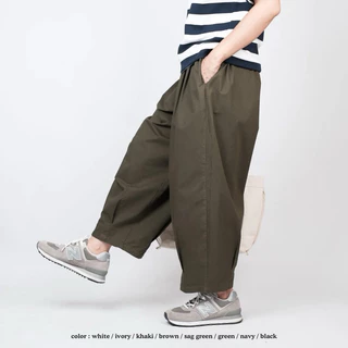 Balloon Pants กางเกงขายาวทรงบอลลูน
