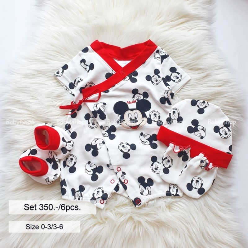 [ พร้อมส่ง ] เซตเตรียมตลอด ครบเซตชุด หมวก ถุงมือ ถุงเท้า