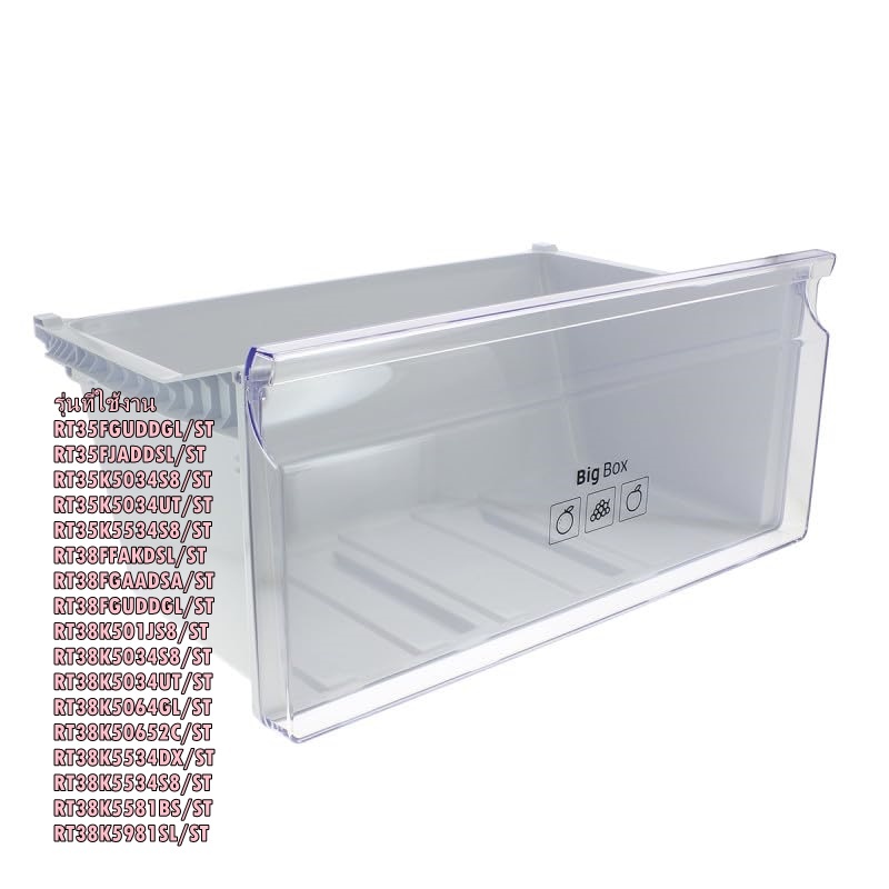 ถาดล่างแช่ผัก-ผลไม้ในตู้เย็นซัมซุง/SAMSUNG/ASSY CASE VEG-LOW/DA97-13483A/อะไหล่ของแท้