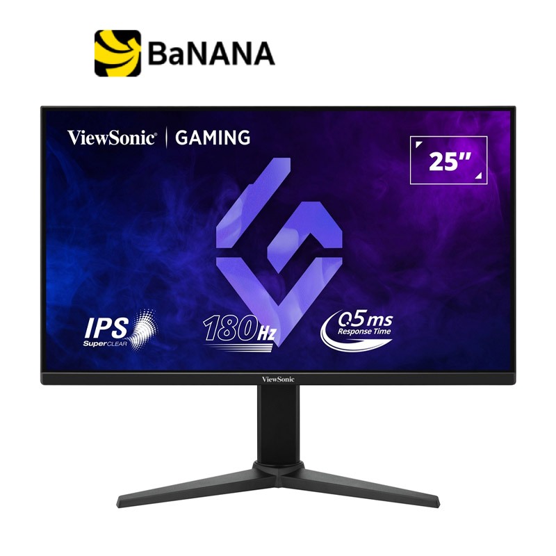 จอมอนิเตอร์ VIEWSONIC VX2528J Gaming Monitor (IPS 180Hz Pivot) by Banana IT