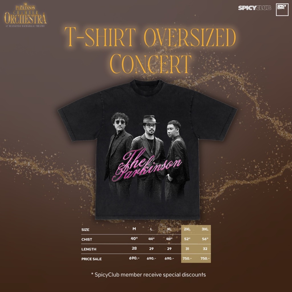 T-SHIRT : THE PARKINSON ORCHESTRA CONCERT