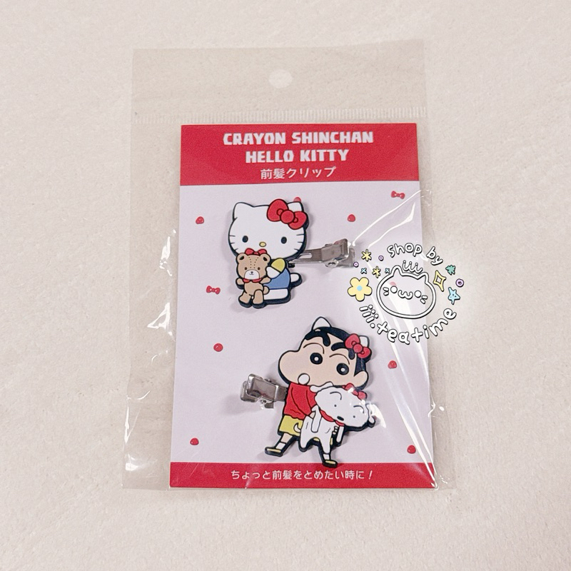 ꒰ พร้อมส่ง ꒱ กิ๊บติดผม Kitty x Shinchan กิ๊บชินจังจากญี่ปุ่น (ของแท้) / กิ๊บ Shinchan กิ๊บชินจังน่ารัก