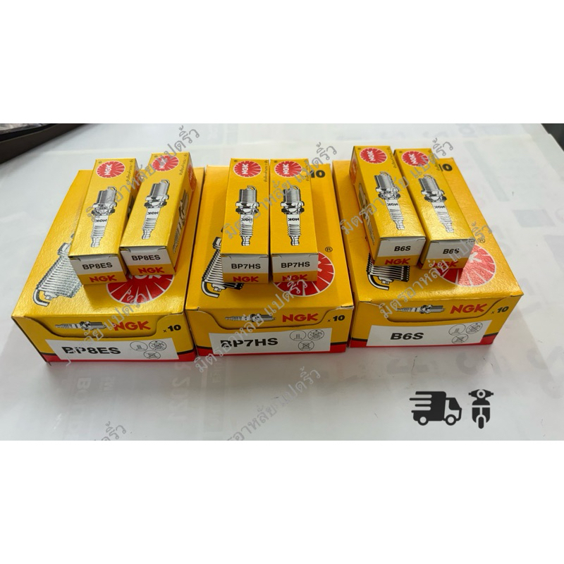 [แท้100%] หัวเทียนรถยนต์ NGK - B6S / BP7HS / BP8ES