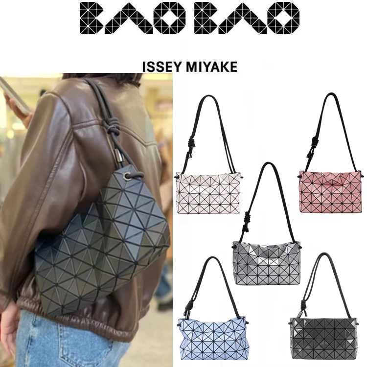 New ของแท้ 💯กระเป๋า Janpa CARTON BAG ของแท้ จาก Baobao issey Miyake กระเป๋าคาดอก/กระเป๋าสะพายข้าง