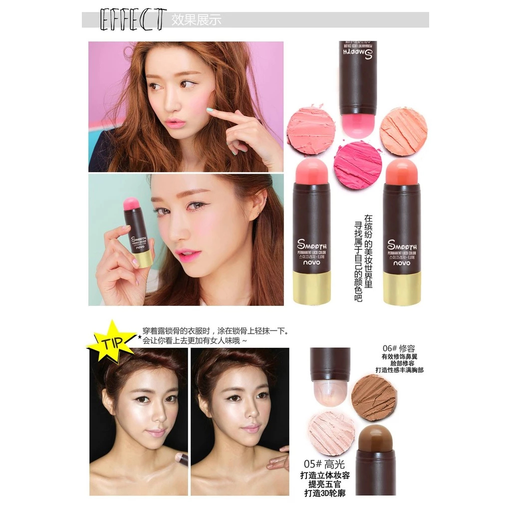 พร้อมส่งค่ะ ปัดแก้มเนื้อครีม Novo Charm Permanent Lock Color No.5092