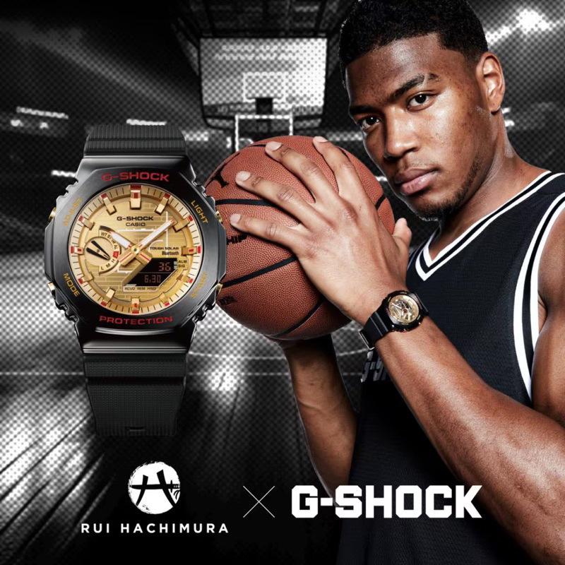 CASIO G-SHOCK RUI HACHIMURA SIGNATURE MODEL G-STEEL GBM-2100RH-1A, GBM-2100RH-1ADR, GBM-2100RH-1, GB