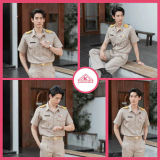 ชุดข้าราชการกากีชาย คอเชิ้ตแขนสั้น+กางเกง(ขายแยกชิ้น)