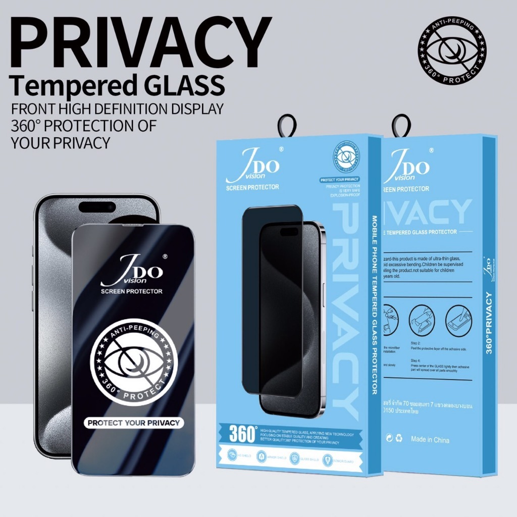 ฟิล์มกันมอง 360° PRIVACY FOR 16 16PRO 16PROMAX 16PLUS ฟิล์มป้องกันการมองทุกรอบ