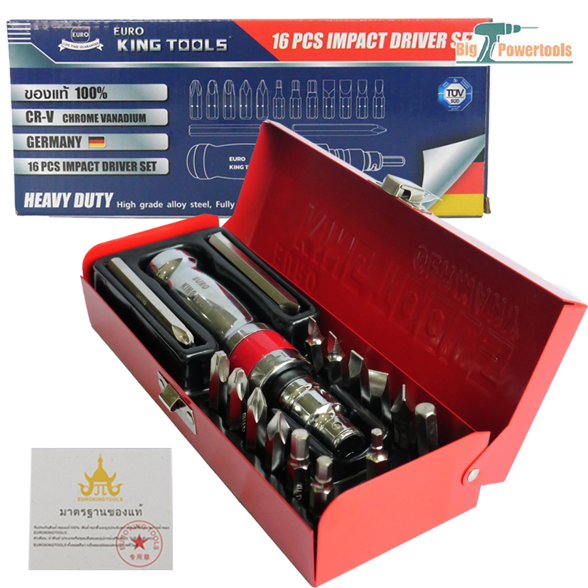 EURO KING TOOLS ไขควงตอก 16 ตัวชุด บรรจุในกล่องเหล็กอย่างดี ของแท้ 100%