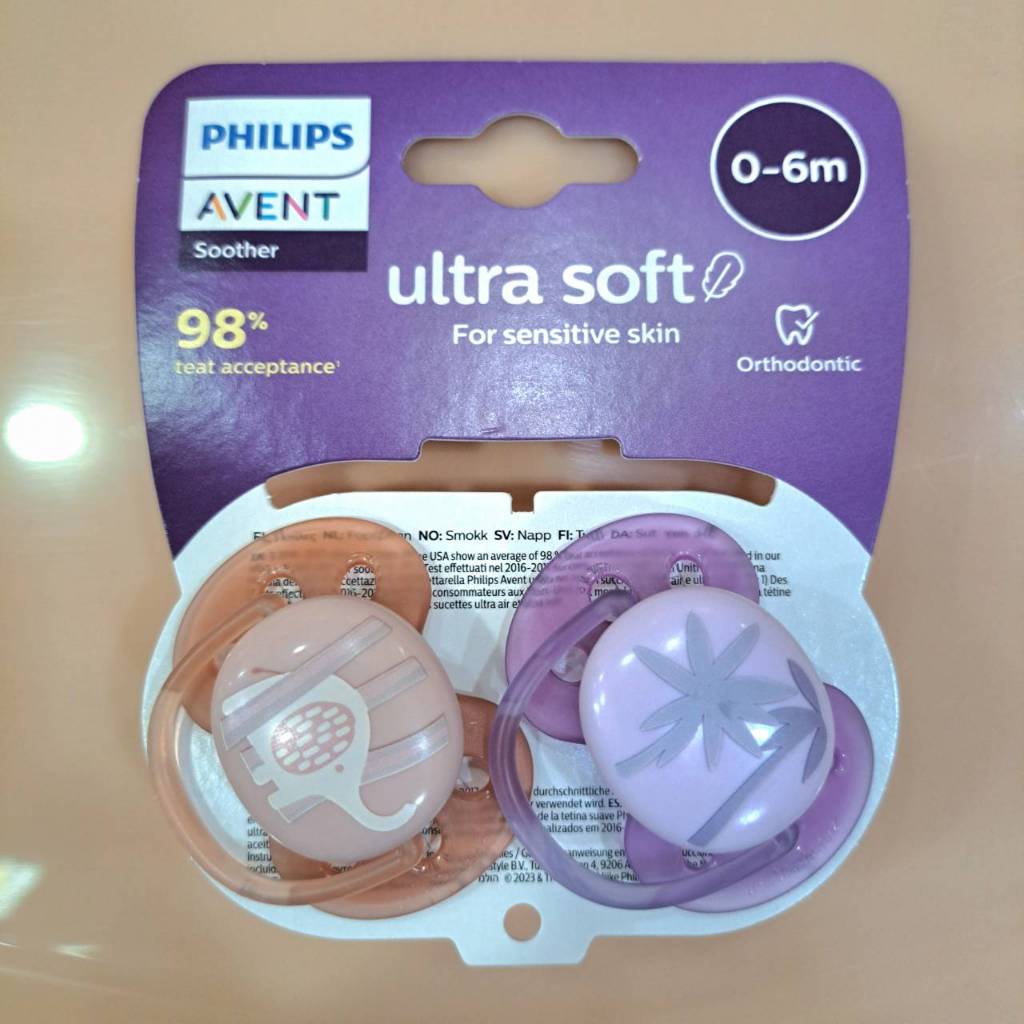 จุกหลอกPhillips AVENT Ultra Soft,Ultra Air บรรจุ 2 ชิ้น ใน 1 แพ็ค
