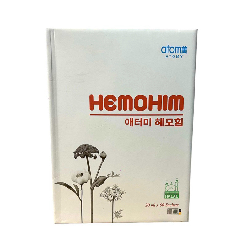 ผลิตภัณฑ์เสริมอาหาร อะโทมี่ เฮโมฮิม หนึ่งกล่องสิบซอง Atomy HemoHIM Immune system Supplement 1 box 10