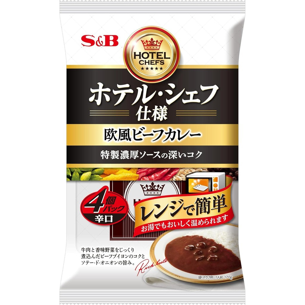 [Direct from Japan] S.B. Foods Hotel Chef's European-style Beef Curry 4-pack, Dry 680g x 2
