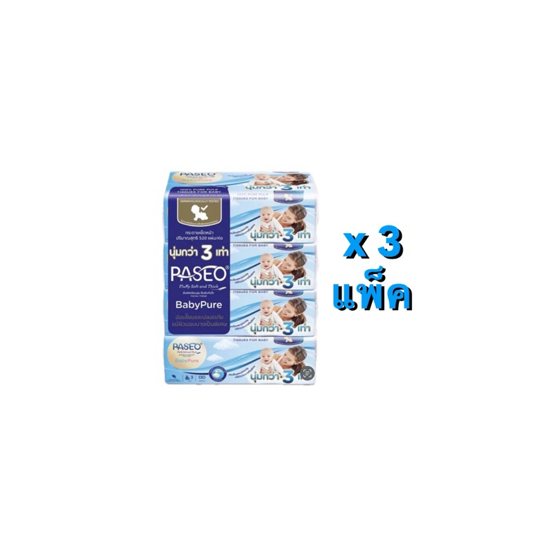 กระดาษทิชชู  Paseo 3 แพ็ค  12 ห่อ ห่อละ 130 แผ่น