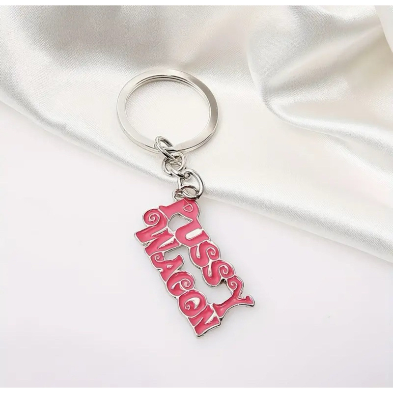 พวงกุญแจ ตัวอักษร จากหนังเรื่อง Kill bill