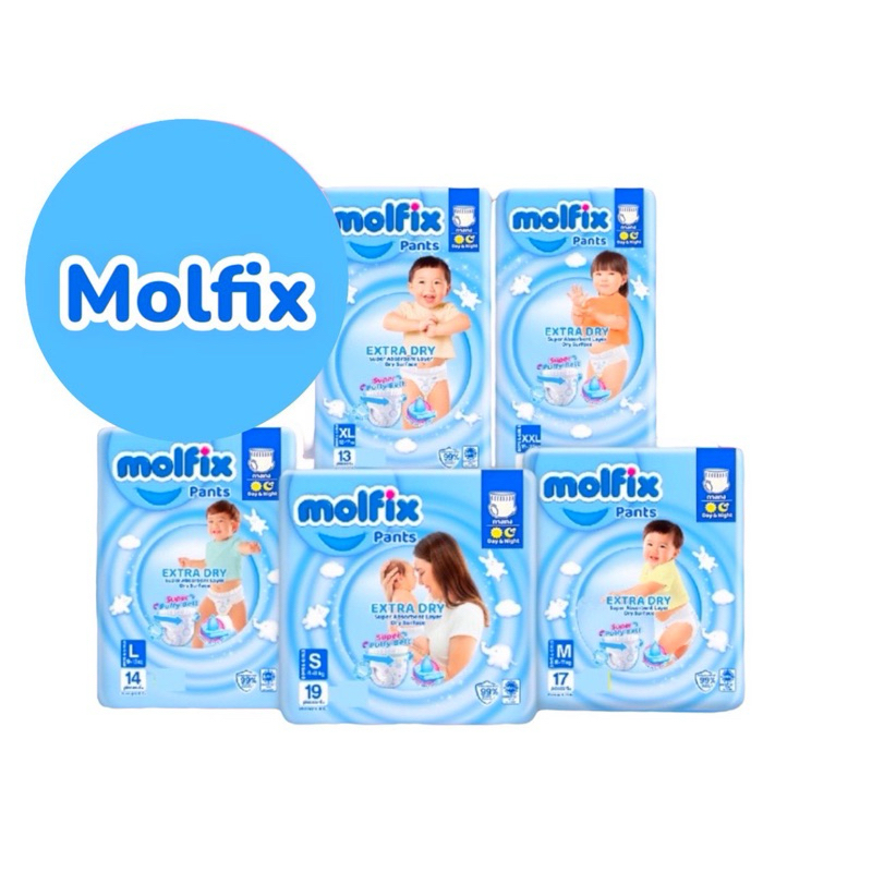 Molfix Extra Dry โมลฟิกซ์ ผ้าอ้อมเด็กเเบบกางเกง ยกลัง 8 ห่อ