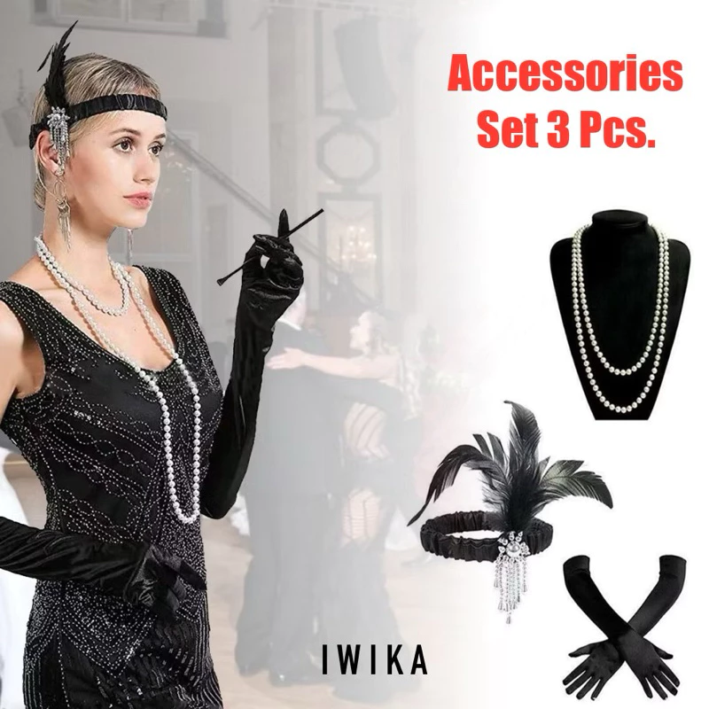 Gatsby Accessories Set 3 Pcs. พร้อมส่ง 🇹🇭 ส่งไว stockไทย เครื่องประดับแกสบี้