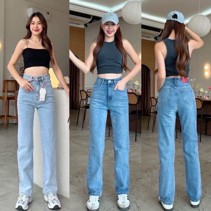 กางเกงยีนส์ขายาวทรงกระบอกกลาง ผ้ายืด เอวสูง ปลายขาเย็บเก็บ #YME21218