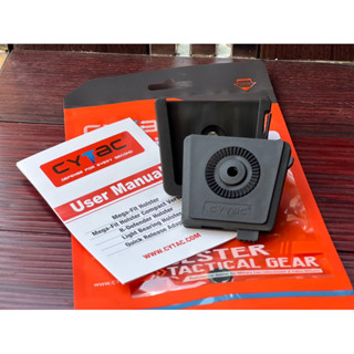 เพลท Adapterปลดไว ติดหลังซองปืu