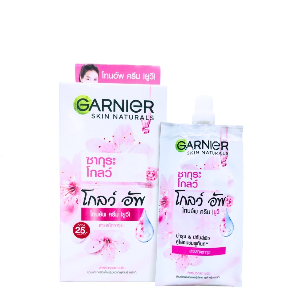 (1 ซอง) การ์นิเย่ ซากุระ โกลว์อัพ โทนอัพ ซีซี แบบซอง 7 กรัม Garnier sakura white pink up Tone Up CC Cream