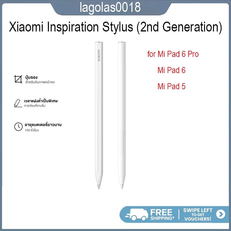 【Ready Stock】Xiaomi Smart Pen 2nd generation Inspired Stylus 2 สําหรับ Mi Pad 6 Pro/ Mi Pad 6 / Mi Pad 5