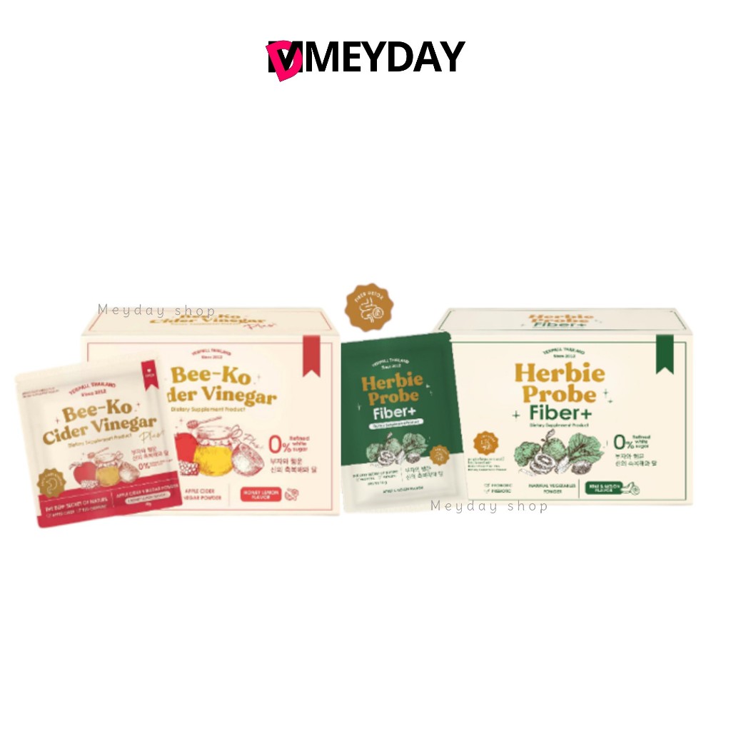 Apple Cider Plus & Herbie Probie Fiber Plus+ แอปเปิ้ลไซเดอร์ พลัส ดีท็อกผักปุ๋ง สูตรลดพุง by Yerpall