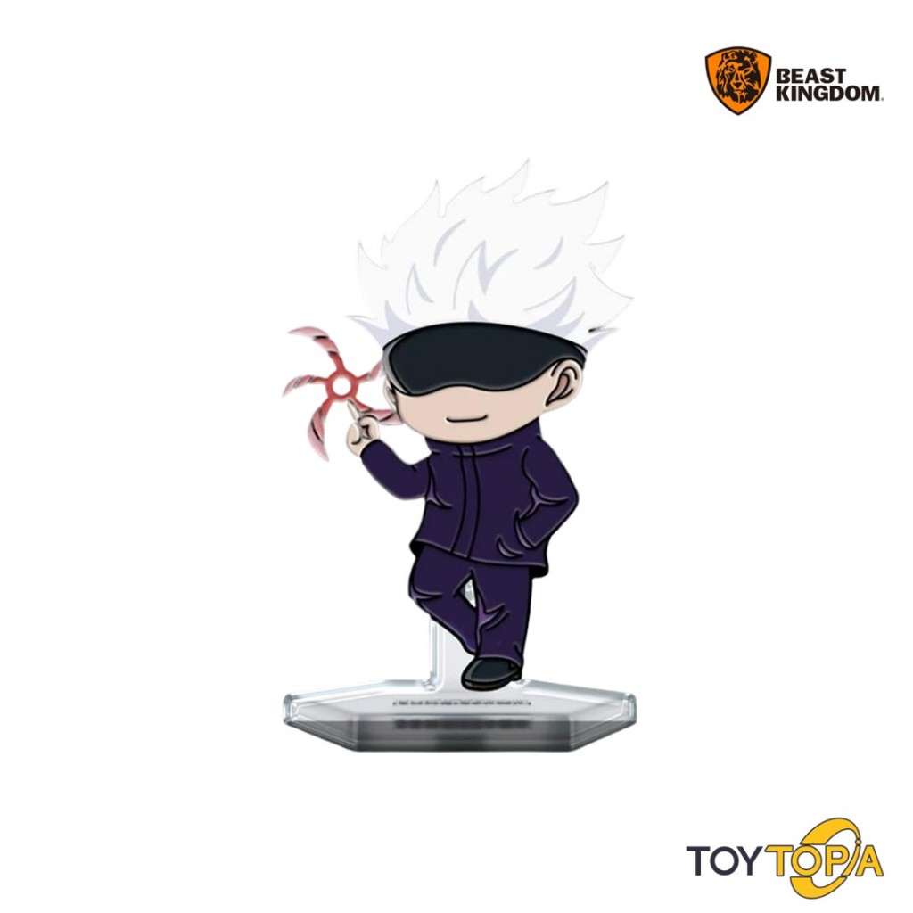 Beast Kingdom (770499) - Satoru: Jujutsu Kaisen Enamel Pin By Sunrise