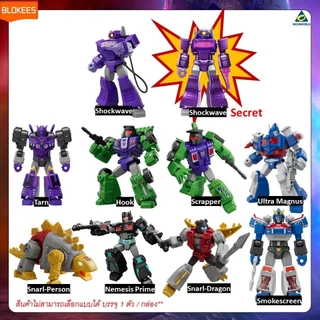 BLOKEES Transformers (Blind box)GV04 -Fractured Space-time ของเล่นตัวต่อโมเดลทรานส์ฟอร์เมอร์ส รหัส BKS71104