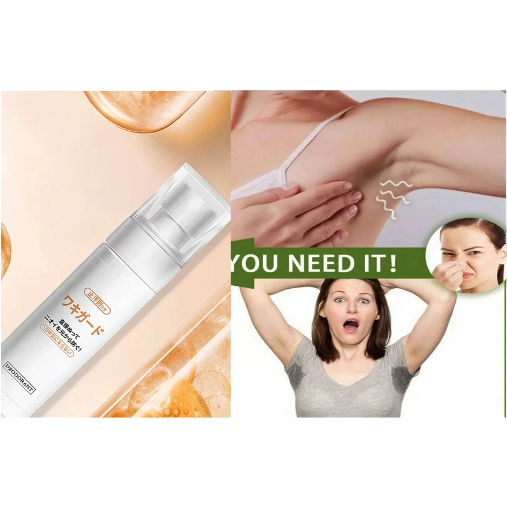 maebho สเปรย์ดับกลิ่นกาย แท้ - รูปที่ 5