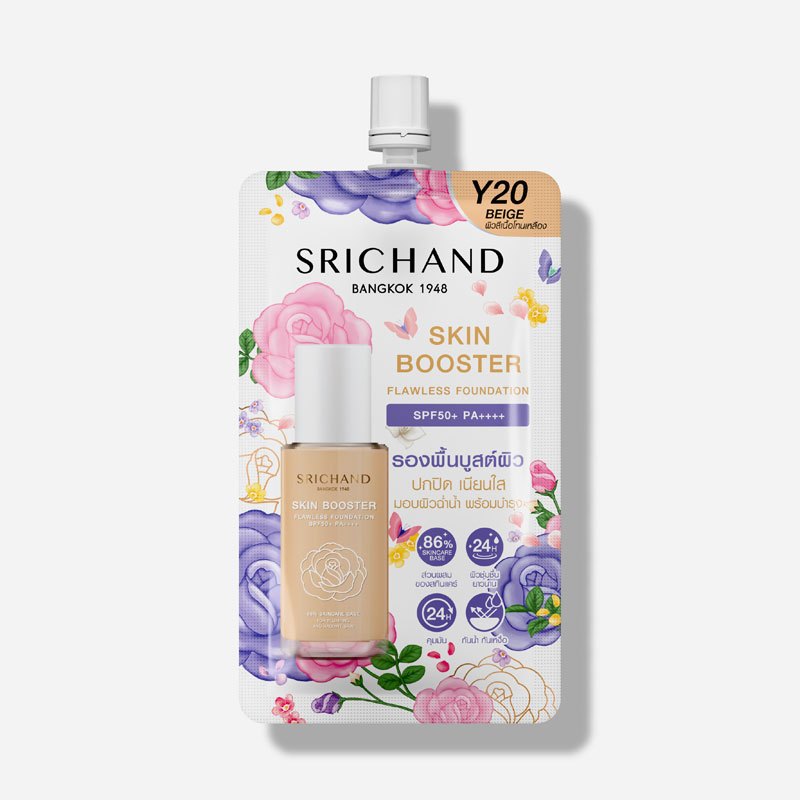 [กล่อง x6ซอง] SRICHAND ศรีจันทร์ สกิน บูสเตอร์ ฟลอเลส ฟาวน์เดชั่น เอสพีเอฟ 50+ พีเอ++++ - รูปที่ 2