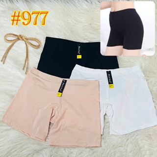 กางเกงซับในผ้ามัน  ตัดต่อ เป้า ใส่สบายNo’s bar #977