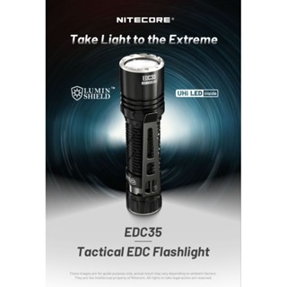 ไฟฉาย Nitecore EDC35 5000 Lumen Rechargeable EDC Flashlight …
